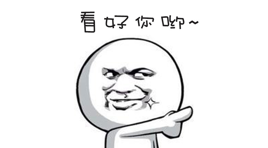 春季人才招聘提前預熱！青峰等你來！