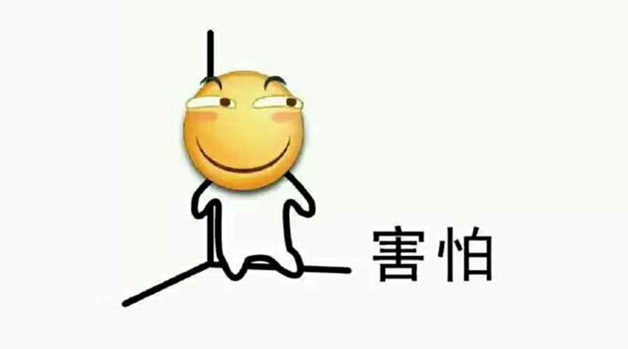 營(yíng)銷部的同學(xué)們，你們真的把事情搞大了！