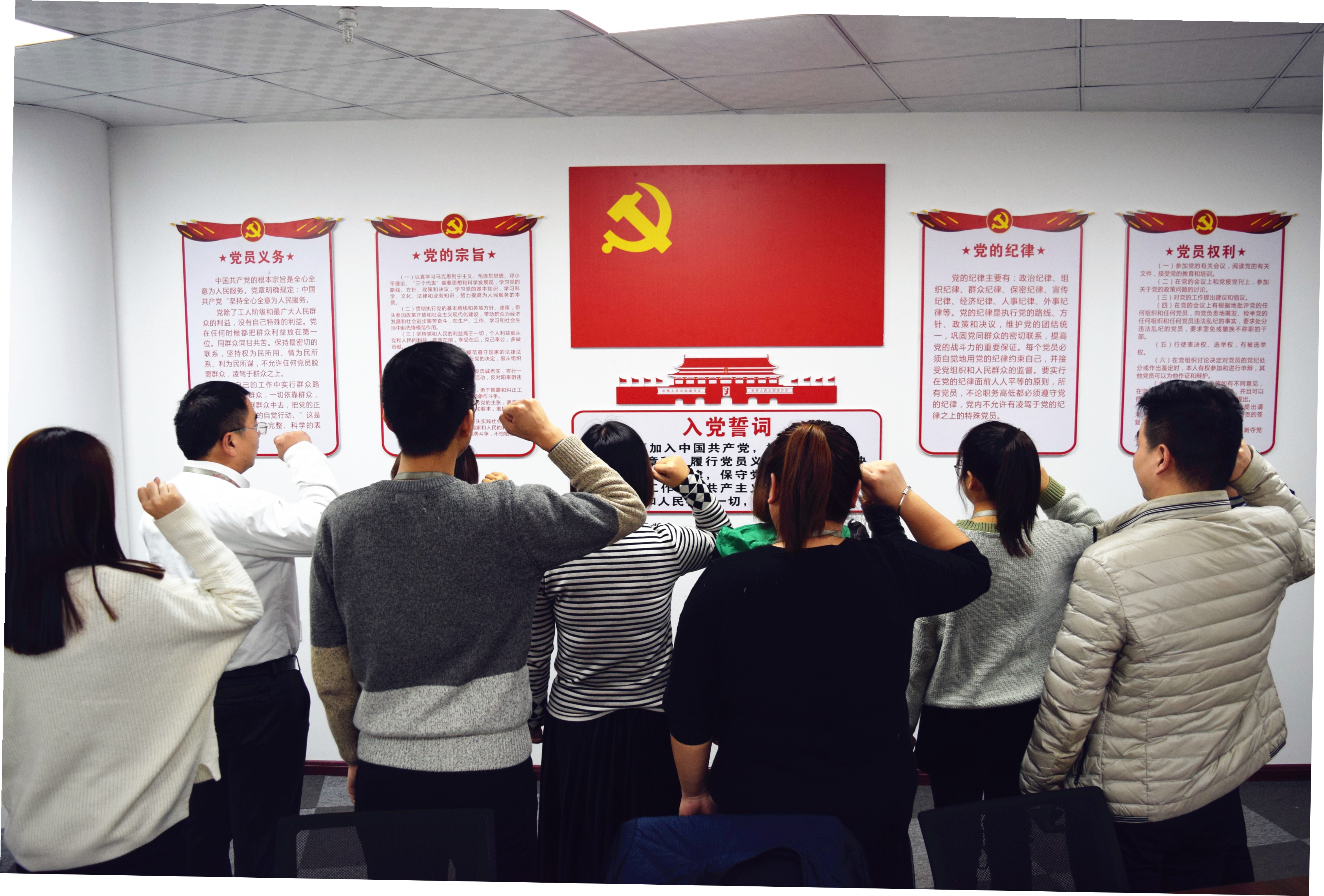 不忘初心，牢記使命，砥礪前行--安陽(yáng)市青峰網(wǎng)絡(luò)科技有限公司黨支部正式成立